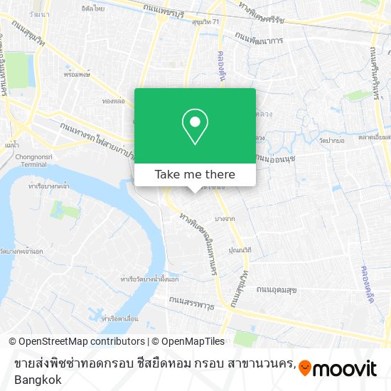ขายส่งพิซซ่าทอดกรอบ ชีสยืดหอม กรอบ สาขานวนคร map