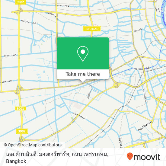 เอส.ดับบลิว.ดี. มอเตอร์พาร์ท, ถนน เพชรเกษม map