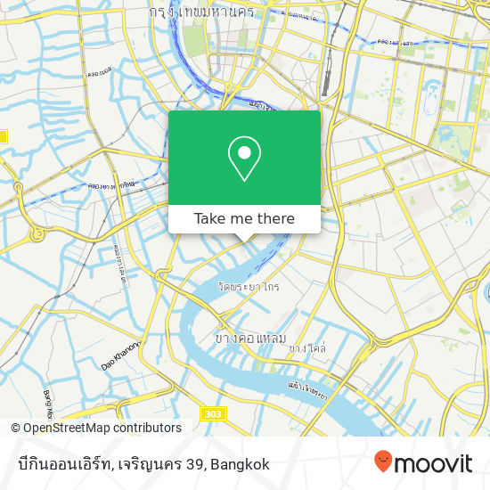 บีกินออนเอิร์ท, เจริญนคร 39 map