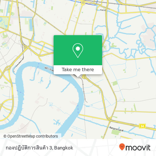 กองปฏิบัติการสินค้า 3 map