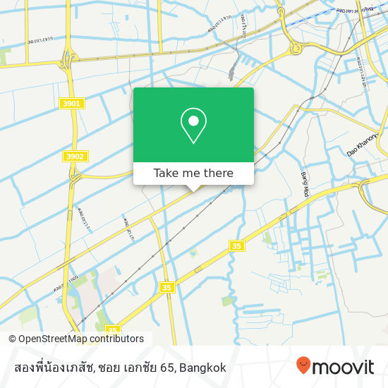 สองพี่น้องเภสัช, ซอย เอกชัย 65 map