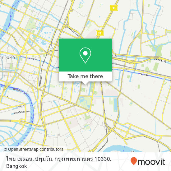 ไทย เมลอน, ปทุมวัน, กรุงเทพมหานคร 10330 map