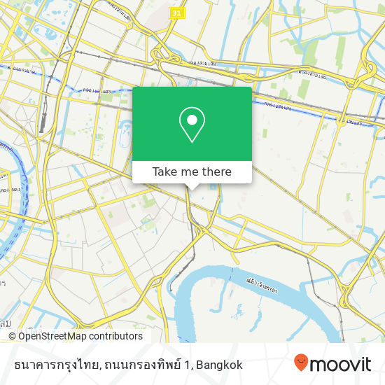 ธนาคารกรุงไทย, ถนนกรองทิพย์ 1 map