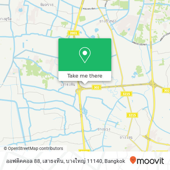 ออฟติคคอล 88, เสาธงหิน, บางใหญ่ 11140 map