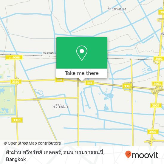 ผ้าม่าน ทวีทรัพย์ เดคคอร์, ถนน บรมราชชนนี map