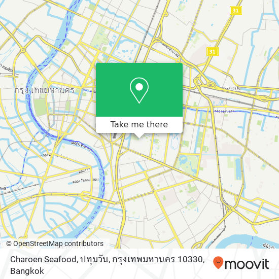 Charoen Seafood, ปทุมวัน, กรุงเทพมหานคร 10330 map