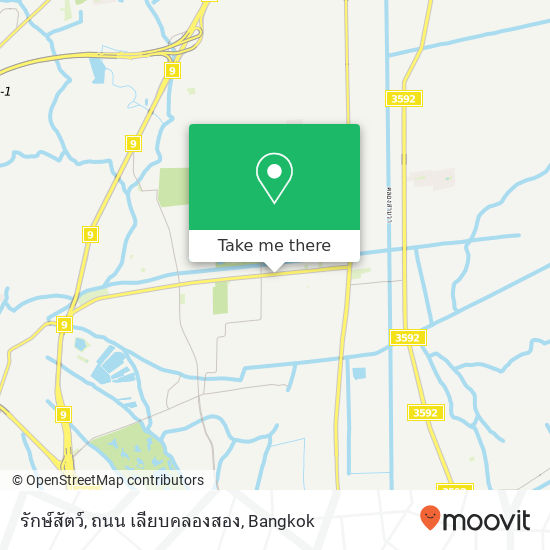 รักษ์สัตว์, ถนน เลียบคลองสอง map