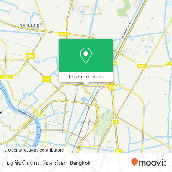 บลู ซีบร้า, ถนน รัชดาภิเษก map