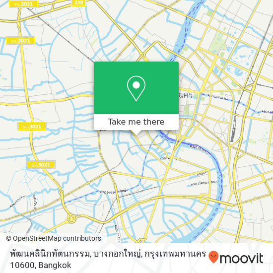 พัฒนคลินิกทัตนกรรม, บางกอกใหญ่, กรุงเทพมหานคร 10600 map