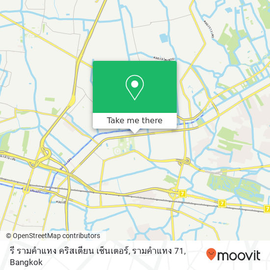 รี รามคำแหง คริสเตียน เซ็นเตอร์, รามคำแหง 71 map