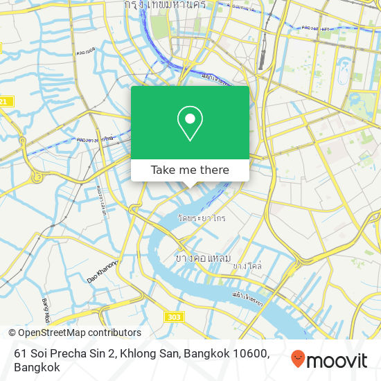 61 Soi Precha Sin 2, Khlong San, Bangkok 10600 map