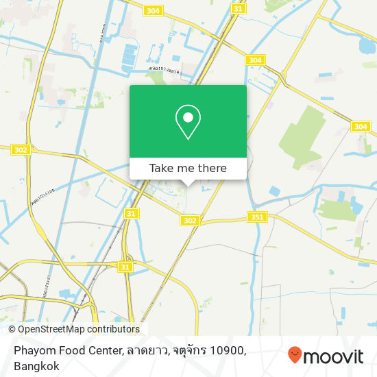 Phayom Food Center, ลาดยาว, จตุจักร 10900 map