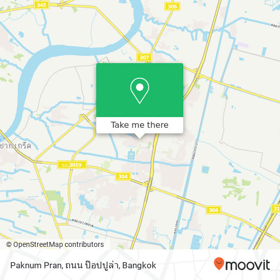 Paknum Pran, ถนน ป๊อปปูล่า map