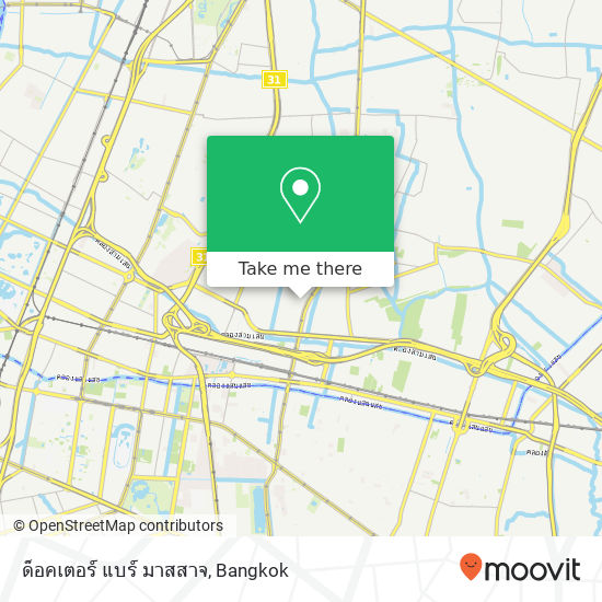 ด็อคเตอร์ แบร์ มาสสาจ map