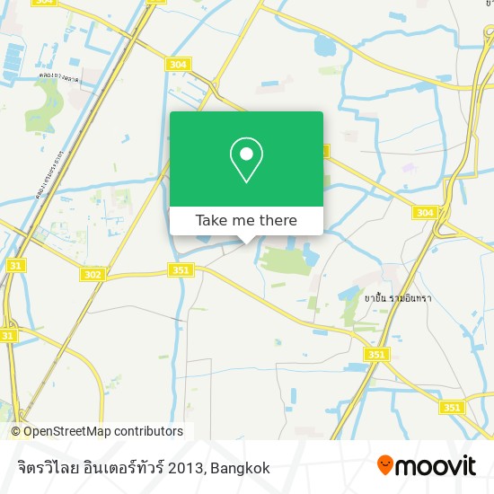 จิตรวิไลย อินเตอร์ทัวร์ 2013 map
