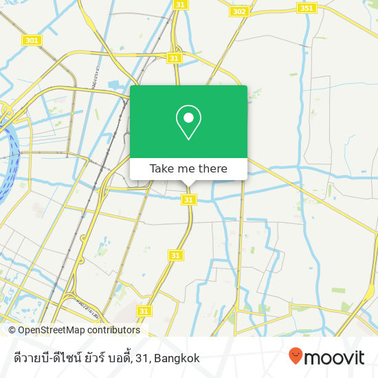 ดีวายบี-ดีไซน์ ยัวร์ บอดี้, 31 map