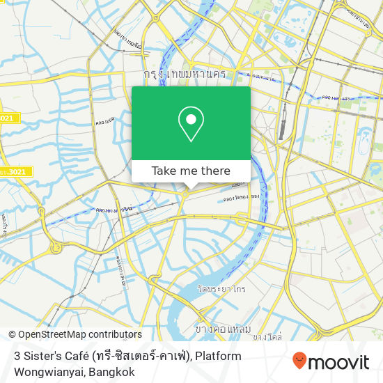 3 Sister's Café (ทรี-ซิสเตอร์-คาเฟ่), Platform Wongwianyai map