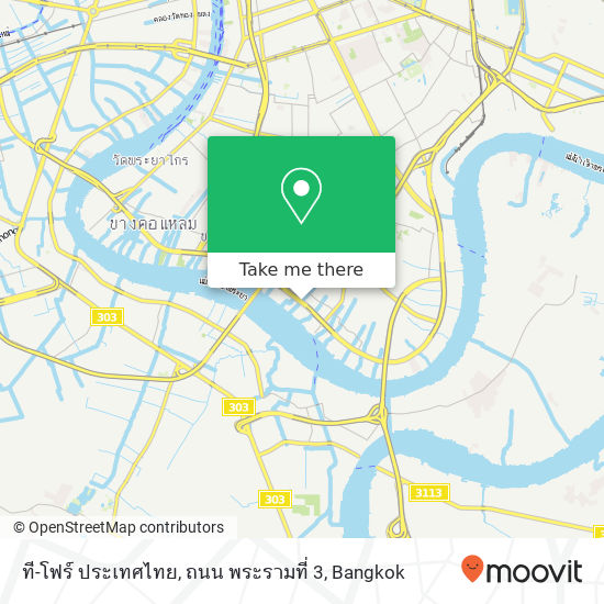 ที-โฟร์ ประเทศไทย, ถนน พระรามที่ 3 map