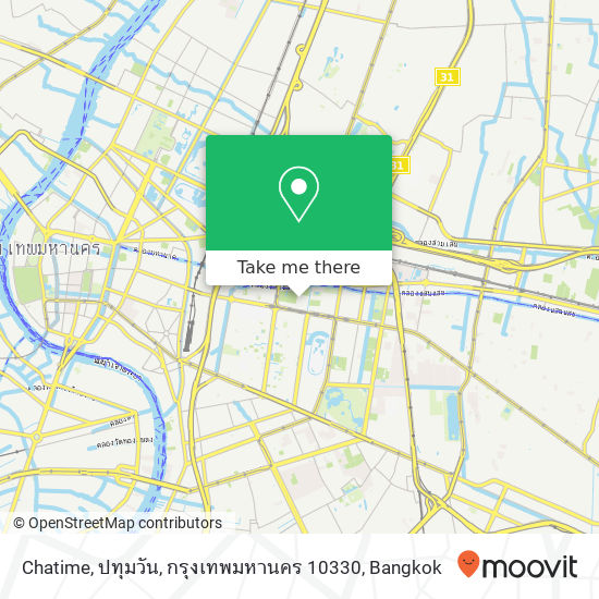 Chatime, ปทุมวัน, กรุงเทพมหานคร 10330 map