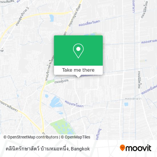 คลินิครักษาสัตว์ บ้านหมอหนึ่ง map