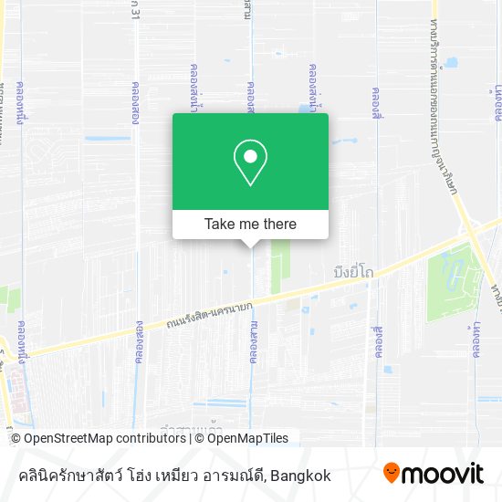 คลินิครักษาสัตว์ โฮ่ง เหมียว อารมณ์ดี map