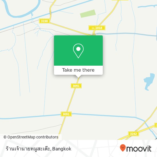 ร้านเจ้านายหมูสะเต๊ะ, ถนน เศรษฐกิจ 1 map