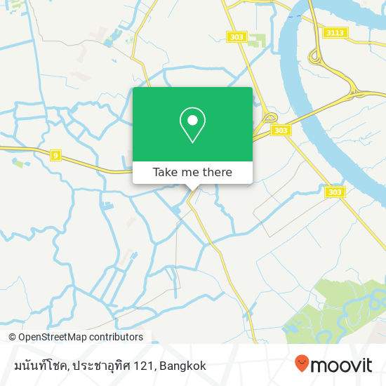 มนันท์โชค, ประชาอุทิศ 121 map