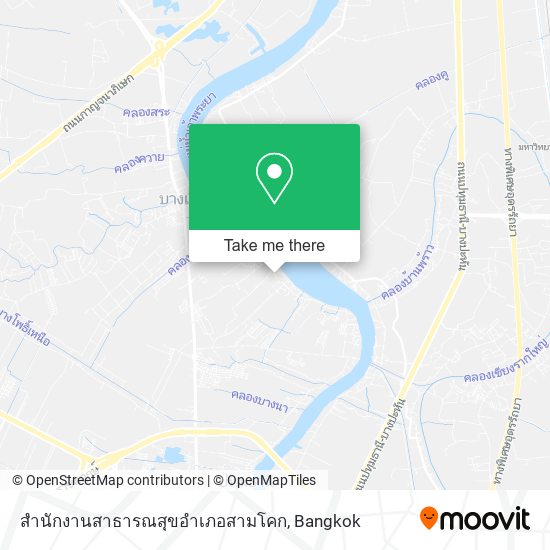 สำนักงานสาธารณสุขอำเภอสามโคก map