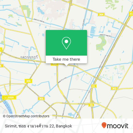 Sirimit, ซอย งามวงศ์วาน 22 map