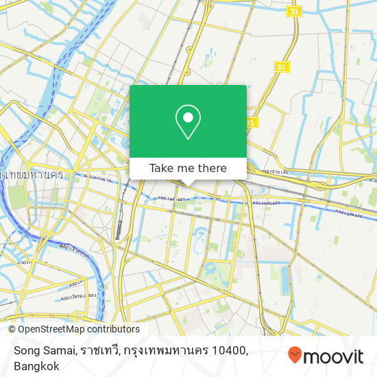 Song Samai, ราชเทวี, กรุงเทพมหานคร 10400 map