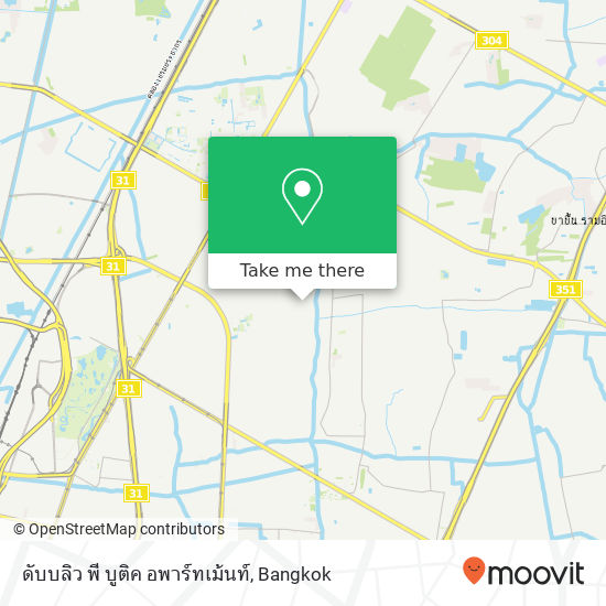 ดับบลิว พี บูติค อพาร์ทเม้นท์ map