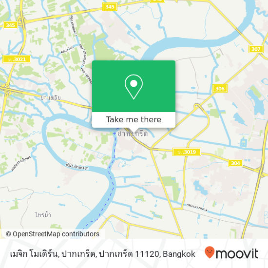 เมจิก โมเดิร์น, ปากเกร็ด, ปากเกร็ด 11120 map