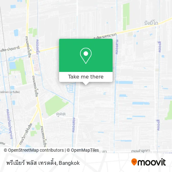 พรีเมียร์ พลัส เทรดดิ้ง map