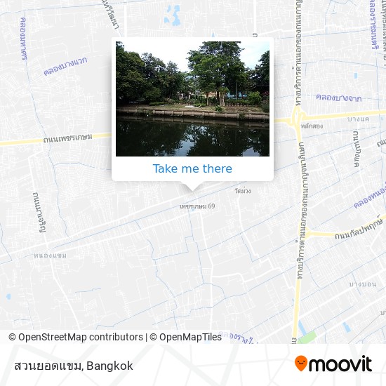 สวนยอดแขม map