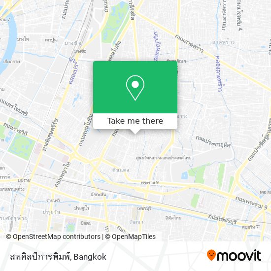 สหศิลป์การพิมพ์ map