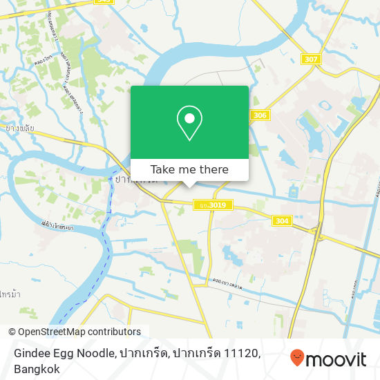 Gindee Egg Noodle, ปากเกร็ด, ปากเกร็ด 11120 map