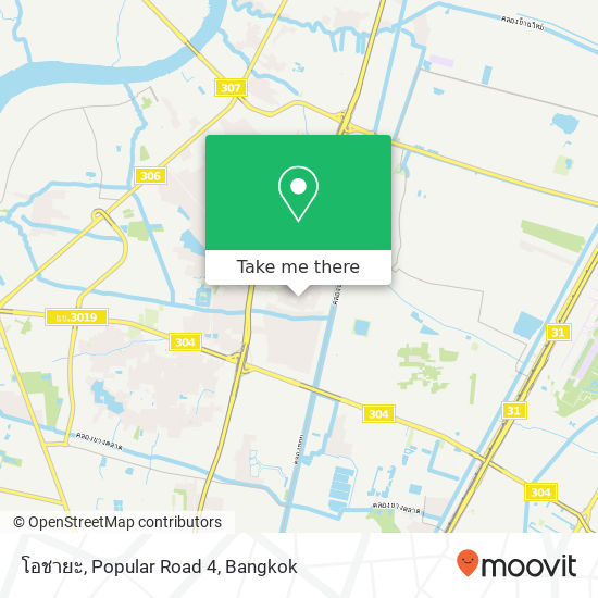 โอชายะ, Popular Road 4 map