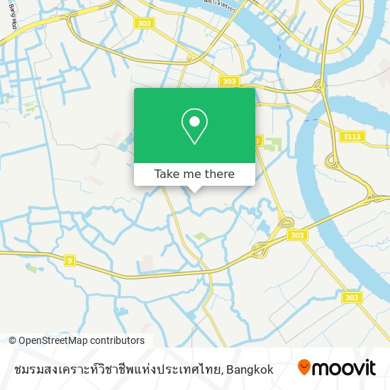 ชมรมสงเคราะห์วิชาชีพแห่งประเทศไทย map