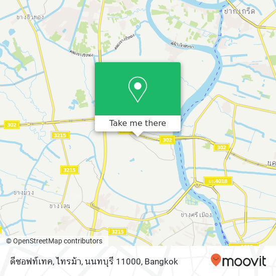 ดีซอฟท์เทค, ไทรม้า, นนทบุรี 11000 map