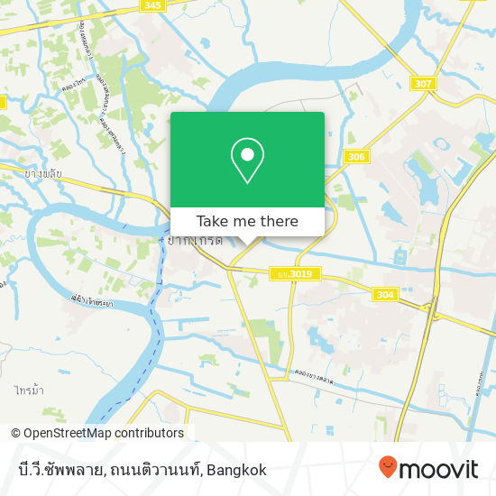 บี.วี.ซัพพลาย, ถนนติวานนท์ map