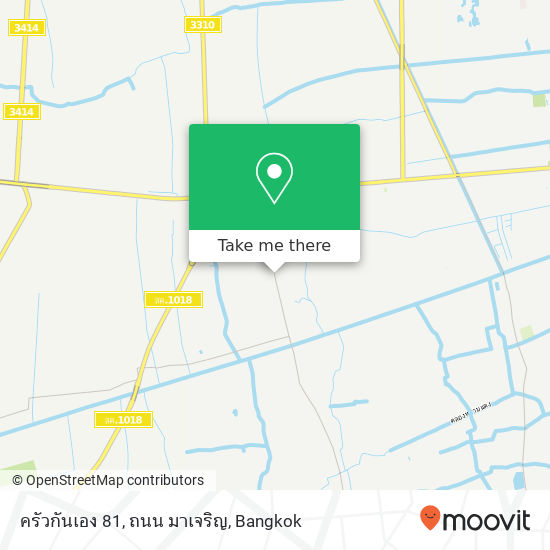 ครัวกันเอง 81, ถนน มาเจริญ map