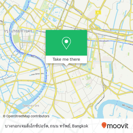 บางกอกเจมส์เอ็กซ์ปอร์ต, ถนน ทรัพย์ map