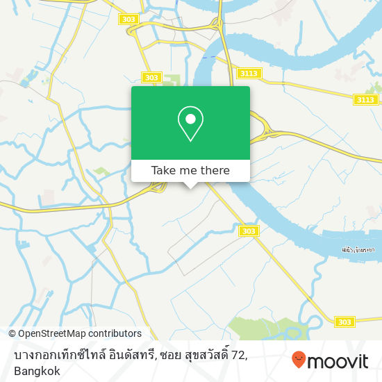 บางกอกเท็กซ์ไทล์ อินดัสทรี, ซอย สุขสวัสดิ์ 72 map