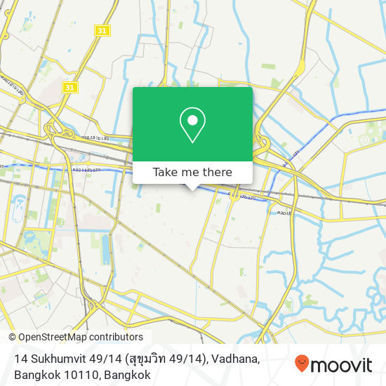 14 Sukhumvit 49 / 14 (สุขุมวิท 49 / 14), Vadhana, Bangkok 10110 map