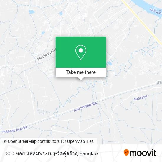 300 ซอย แหลมพระเมรุ-วัดคู่สร้าง, ในคลองบางปลากด, พระสมุทรเจดีย์ 10290 map