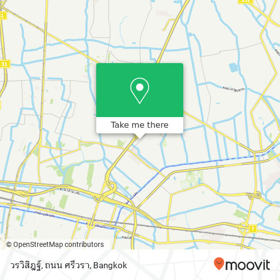 วรวิสิฎฐ์, ถนน ศรีวรา map