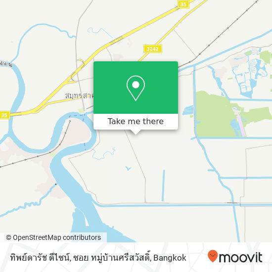 ทิพย์ดารัช ดีไซน์, ซอย หมู่บ้านศรีสวัสดิ์ map