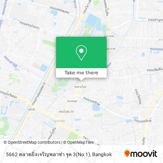 5662 ตลาดยิ่งเจริญพลาซ่า จุด 3(No.1) map