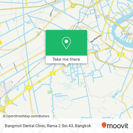 Bangmot Dental Clinic, Rama 2 Soi 43 map