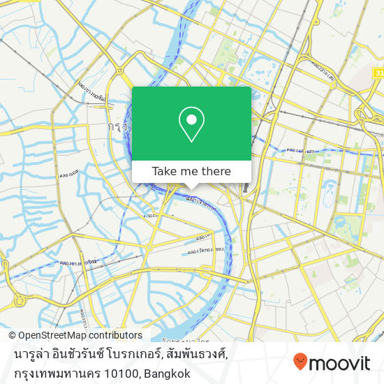 นารูล่า อินชัวรันซ์ โบรกเกอร์, สัมพันธวงศ์, กรุงเทพมหานคร 10100 map